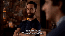 Yea, I'M In The Three Comma Club GIF - Yea Yeah Three GIFs