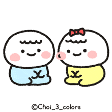 a boy and a girl are sitting next to each other