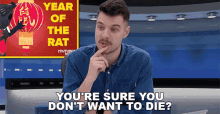 Youre Sure You Dont Want To Die Benedict Townsend GIF - Youre Sure You Dont Want To Die Benedict Townsend Youtuber News GIFs
