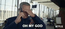 Oh My God General Mark R Naird GIF - Oh My God General Mark R Naird Steve Carell GIFs