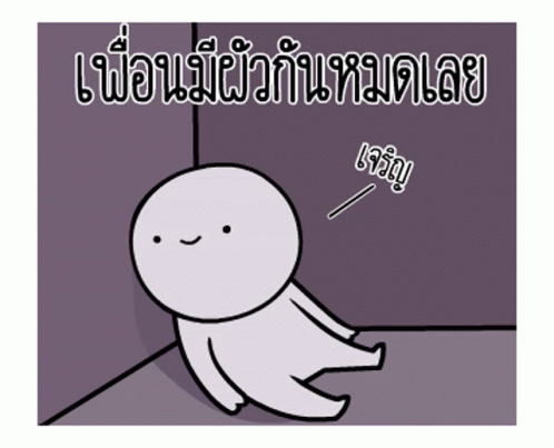 เศร้า นก GIF - เศร้า นก โดดเดี่ยว GIFs