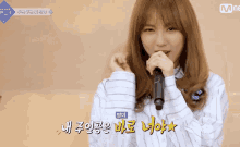 Adorable Wink GIF - Adorable Wink Cute GIFs