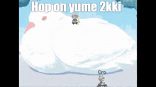 Hop On Hop On Yume 2kki GIF