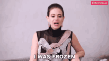 I Was Frozen Kalki Koechlin GIF - I Was Frozen Kalki Koechlin Pinkvilla GIFs