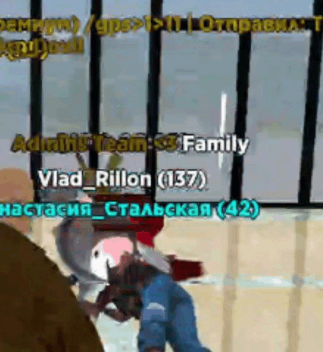 настя с днём рождения гиф