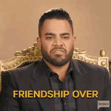 Friendship Over Mike Shouhed GIF