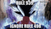 Ignore Rule 498 GIF - Ignore Rule 498 GIFs