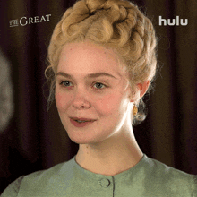 Brief Squint Catherine GIF - Brief Squint Catherine Elle Fanning GIFs