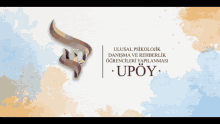 Upöy GIF - Upöy GIFs