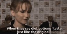 Jennifer Lawrence Viral GIF - Jennifer Lawrence Viral Memes GIFs