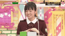 今泉 佑唯 いまいずみ ゆい 欅坂46 アイドル  爆笑　笑　ハハ GIF