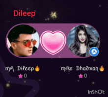 a man and a woman are on a screen with the words dileep and dhadkan on it