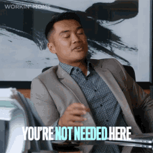 Youre Not Needed Here Malcolm GIF - Youre Not Needed Here Malcolm Workin Moms GIFs