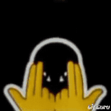 GIF