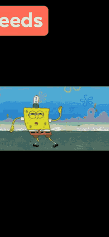 Spongebob Dance GIF - Spongebob Dance Silly GIFs