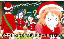 christmas kkt kool kids kool kids table