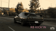 gtr rb26 driving travel rb kick in