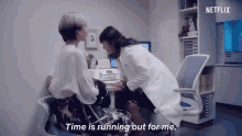 Time Is Running Out For Me Not Much Time Is Left GIF - Time Is Running Out For Me Not Much Time Is Left No More Time GIFs