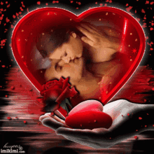 Heart Couple GIF - Heart Couple Kissing GIFs