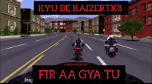Kaizertk8 Kyu Be Kaizertk8 GIF - Kaizertk8 Kyu Be Kaizertk8 Kyu Be Fir Aa Gya Tu GIFs
