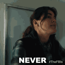 Never Tessa Sanders GIF - Never Tessa Sanders Fbi Most Wanted GIFs