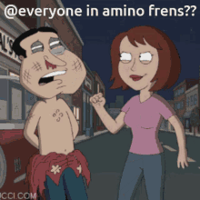 Discord Amino Frens GIF - Discord Amino Frens GIFs