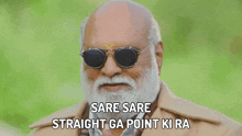 Point Ki Raa Sare Sare GIF - Point Ki Raa Sare Sare Sare Sare Straight Ga Point Ki Ra GIFs