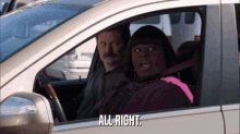 Donna Donna Meagle GIF - Donna Donna Meagle Parks And Rec GIFs