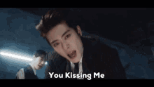 You Kissing Me Jaehyun GIF - You Kissing Me Kissing Me Jaehyun GIFs