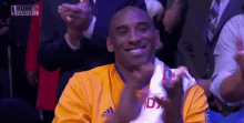 Yay GIF - Kobe Kobe Bryant Smiling GIFs