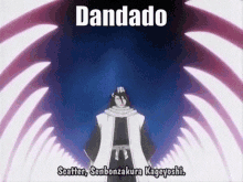Dandado Byakuya GIF - Dandado Byakuya Bleach GIFs