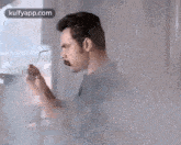 Style.Gif GIF - Style Glass Serious Face GIFs
