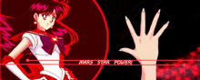 a picture of a girl with the words " mars star power " above her
