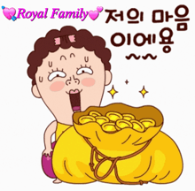 a cartoon drawing of a woman holding a bag of gold coins with the words royal family above her