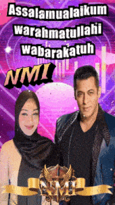 a man and a woman are standing next to each other on a poster that says nmi