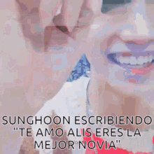 Sunghoonsunghoon Sunghoonie GIF - Sunghoonsunghoon Sunghoon Sunghoonie GIFs