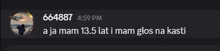 a screenshot of a message that says 664887 4:59 pm