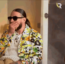 GIF