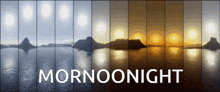 Mornoonight GIF - Mornoonight GIFs