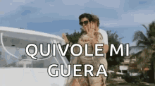Keeping Up With The Kardashians Kuwtk GIF - Keeping Up With The Kardashians Kuwtk Kris Jenner GIFs