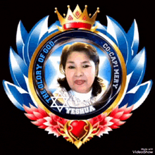 a picture of a woman in a circle with the words " the glory of god " on it