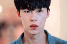 Leejaewook Surprised GIF - Leejaewook Surprised Wow GIFs