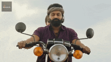 Motorcycle Par Sawaar Kaadubettu Shiva GIF - Motorcycle Par Sawaar Kaadubettu Shiva Leela GIFs