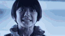 Reo Uchikawa Erased GIF