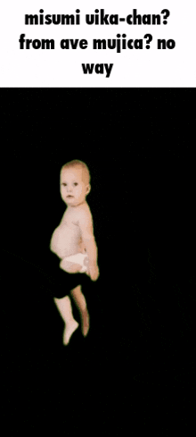 a picture of a baby with the words misumi uka-chan from ave mujica no way above it