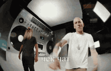 Hor Eminem GIF - Hor Eminem Berzerk GIFs