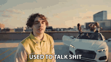 Used To Talk Shit Heavy Hitter GIF - Used To Talk Shit Heavy Hitter Jack Harlow GIFs