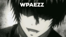 Wpaeez Paez GIF - Wpaeez Paez Katagiri Yuuichi GIFs