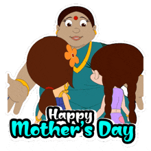a happy mother 's day sticker with two girls