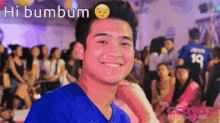 Jerome Ponce Handsome GIF